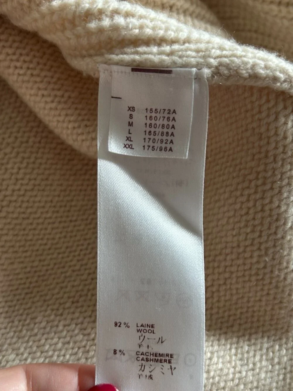 Louis Vuitton Cardigan Sweater, Size S (roomy, S/M fit) Wool Cashmere